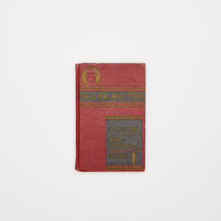 Old Mr. Boston Deluxe Official Bartender’s Guide, Ben Burk Inc., Boston. Third printing, 1936. Available at fonfrege.com